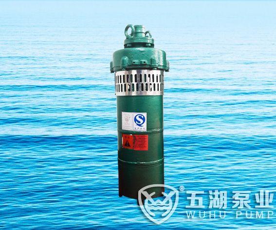 QS mini-type submersible pumps\ QST special submersible pumps